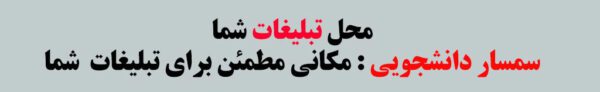 پکیج کتاب دست دو مناسب ازمون ورودی تیزهوشان پایه ششم پکیج کتاب دست دو مناسب ازمون ورودی تیزهوشان پایه ششم