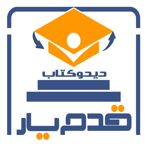 درباره ما درباره ما