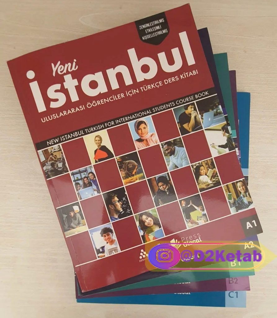 مجموعه کتاب آموزش ترکی استانبولی Yeni Istanbul