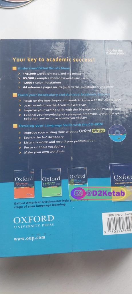 dictionary advanced
