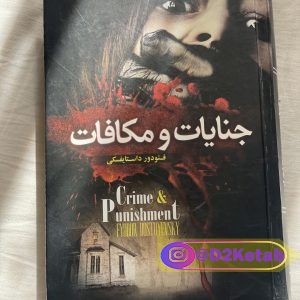 شیوه صحیح مطالعه دانشجویی